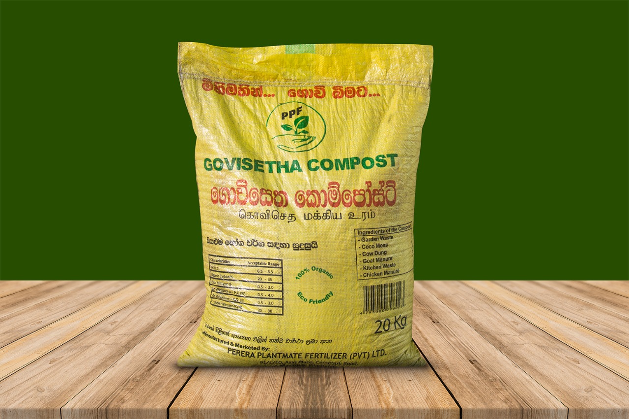 Compost 20kg